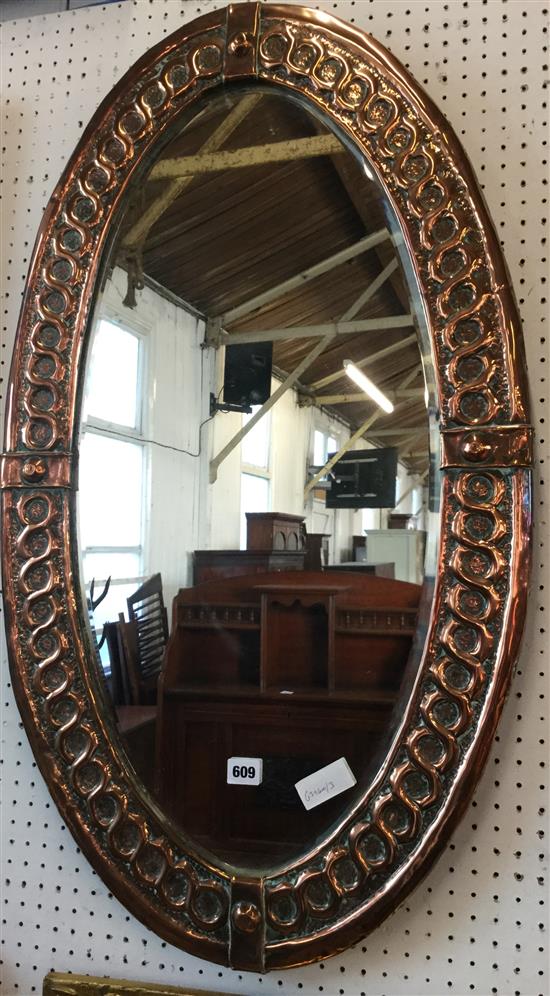 Oval copper mirror